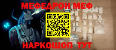 кокаин колумбия Тула