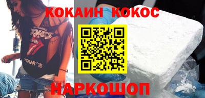 jwh Тулун