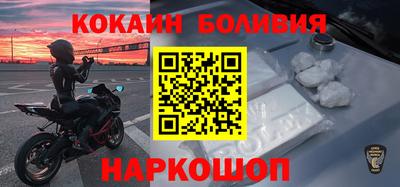 а пвп мука Туймазы