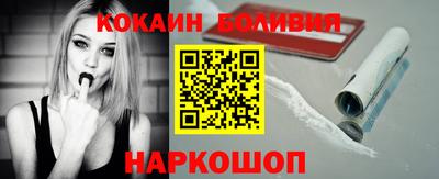кокаин колумбия Тула