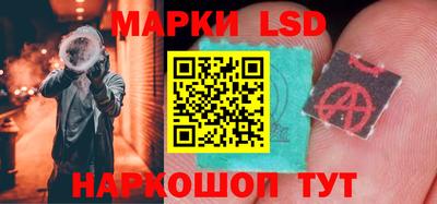 jwh Тулун