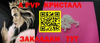 jwh Тулун