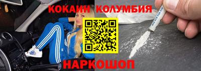 эйфоретик Татарск
