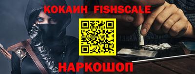 кокаин колумбия Тула