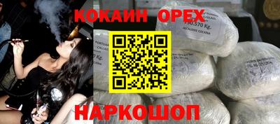 jwh Тулун