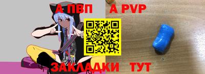 jwh Тулун