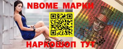 кокаин колумбия Тула
