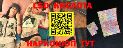 кокаин колумбия Тула