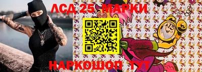 кокаин колумбия Тула