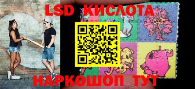 jwh Тулун