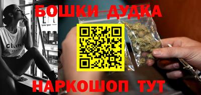 а пвп мука Туймазы