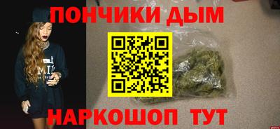 а пвп мука Туймазы