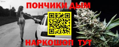 кокаин колумбия Тула