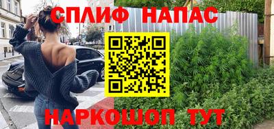 кокаин колумбия Тула