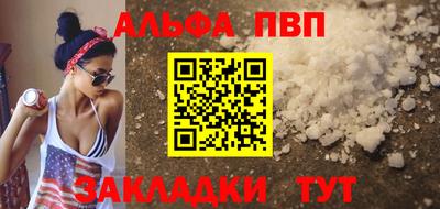 кокаин колумбия Тула