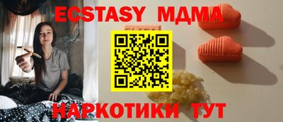 кокаин колумбия Тула