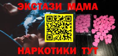 jwh Тулун