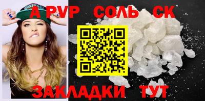 jwh Тулун