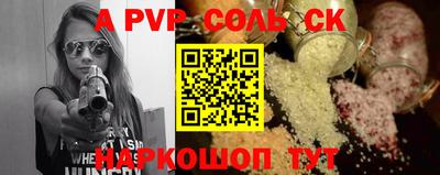 jwh Тулун