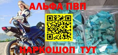 кокаин колумбия Тула
