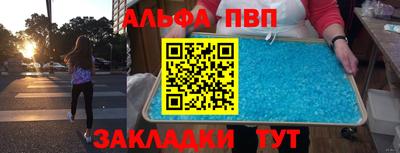 кокаин колумбия Тула