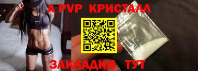 jwh Тулун