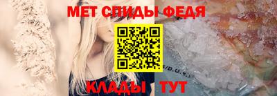 а пвп мука Туймазы