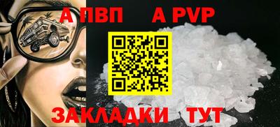 jwh Тулун