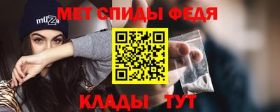jwh Тулун