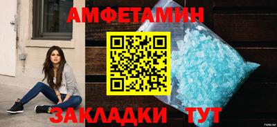 а пвп мука Туймазы