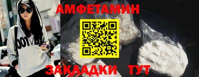 jwh Тулун