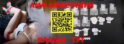 jwh Тулун