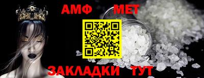 кокаин колумбия Тула