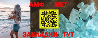 кокаин колумбия Тула