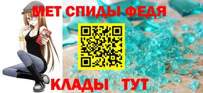 а пвп мука Туймазы