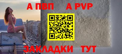 кокаин колумбия Тула