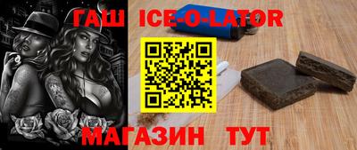 jwh Тулун