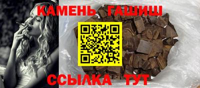 а пвп мука Туймазы