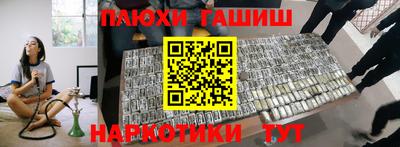 а пвп мука Туймазы