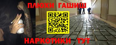 а пвп мука Туймазы