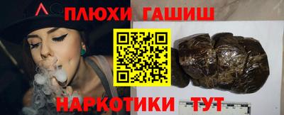 а пвп мука Туймазы