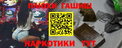 а пвп мука Туймазы