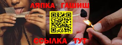 jwh Тулун