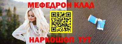 кокаин колумбия Тула