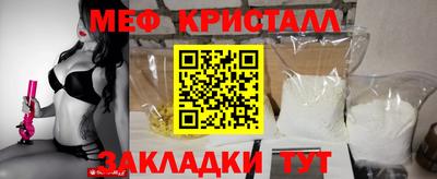 jwh Тулун