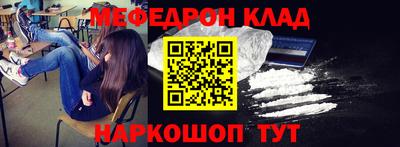 кокаин колумбия Тула
